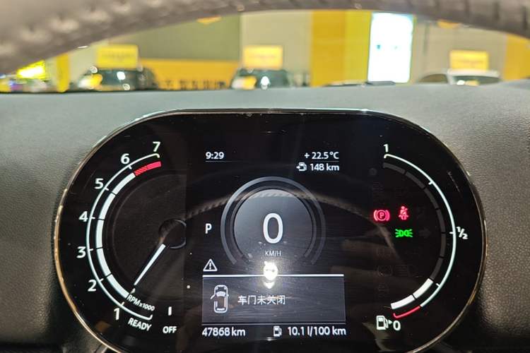 Used MINI Countryman 2021 1.5T COOPER Connoisseur Instrument Cluster