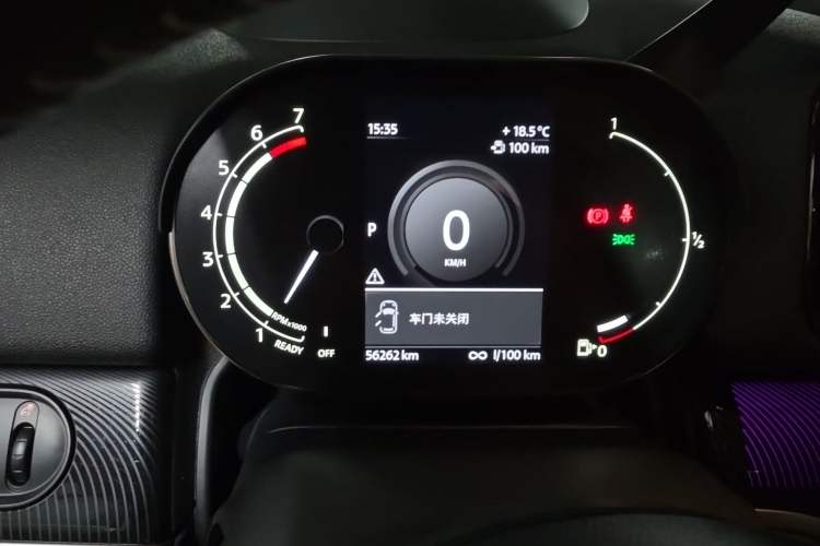 Used MINI Countryman 2021 2.0T COOPER S ALL4 Instrument Cluster
