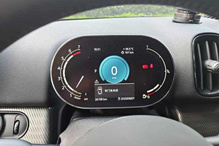 Used MINI Countryman 2021 1.5T COOPER Connoisseur Instrument Cluster