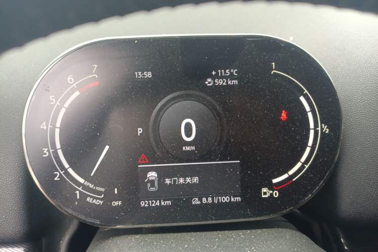 Used MINI Countryman 2021 1.5T COOPER Connoisseur Instrument Cluster