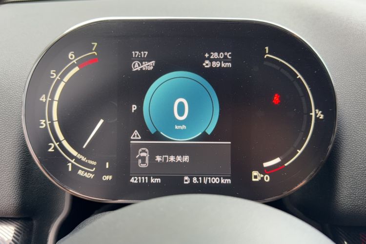 Used MINI Countryman 2021 1.5T COOPER Connoisseur Odometer Close Up
