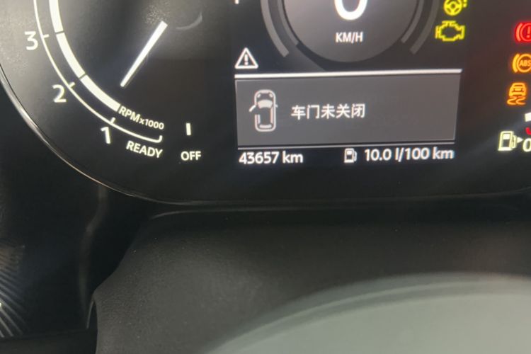 Used MINI Countryman 2021 2.0T COOPER S ALL4 Odometer Close Up