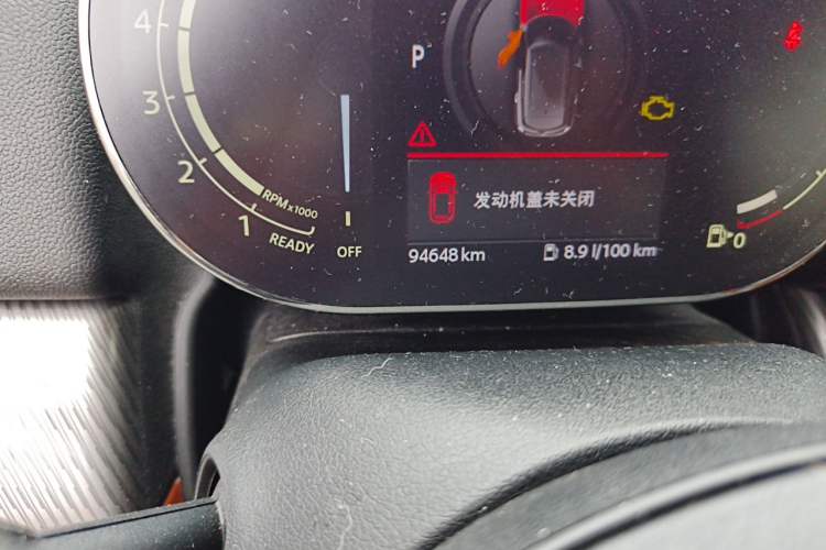 Used MINI Countryman 2021 2.0T COOPER S Odometer Close Up