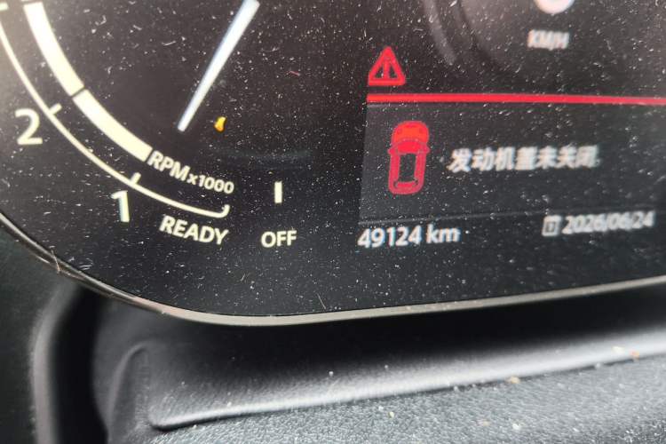 Used MINI Countryman 2021 2.0T COOPER S Odometer Close Up
