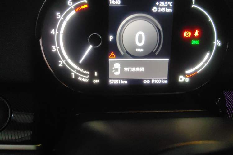 Used MINI Countryman 2021 2.0T COOPER S ALL4 Odometer Close Up