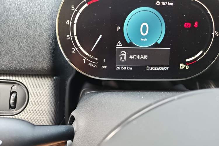Used MINI Countryman 2021 1.5T COOPER Connoisseur Odometer Close Up