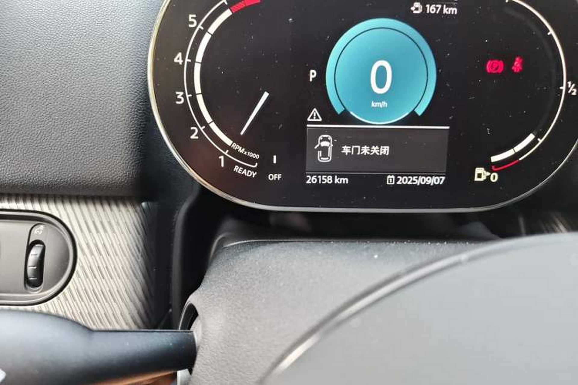 Used MINI Countryman 2021 1.5T COOPER Connoisseur Odometer Close Up