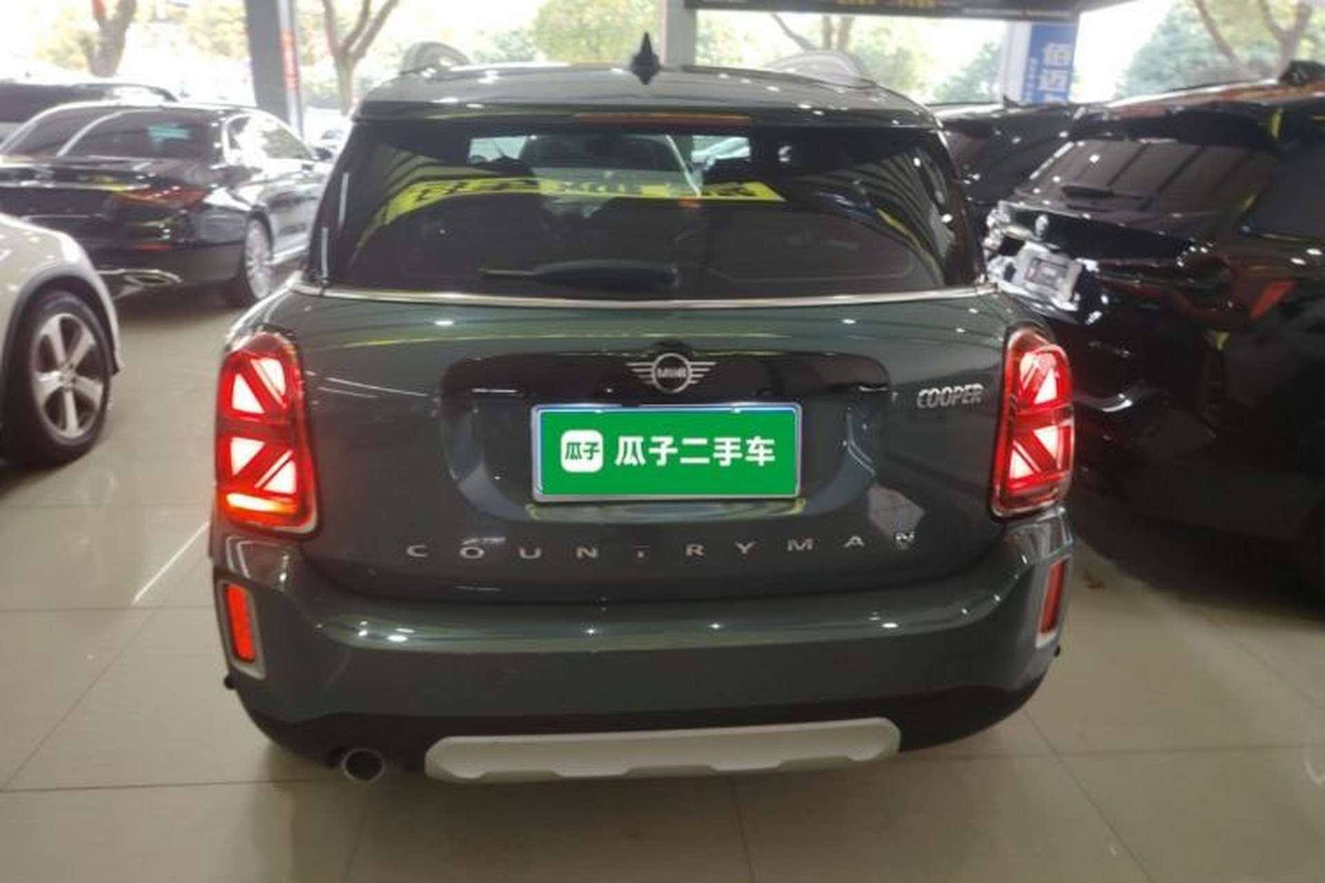 Used MINI Countryman 2021 1.5T COOPER ALL4 Connoisseur Rear