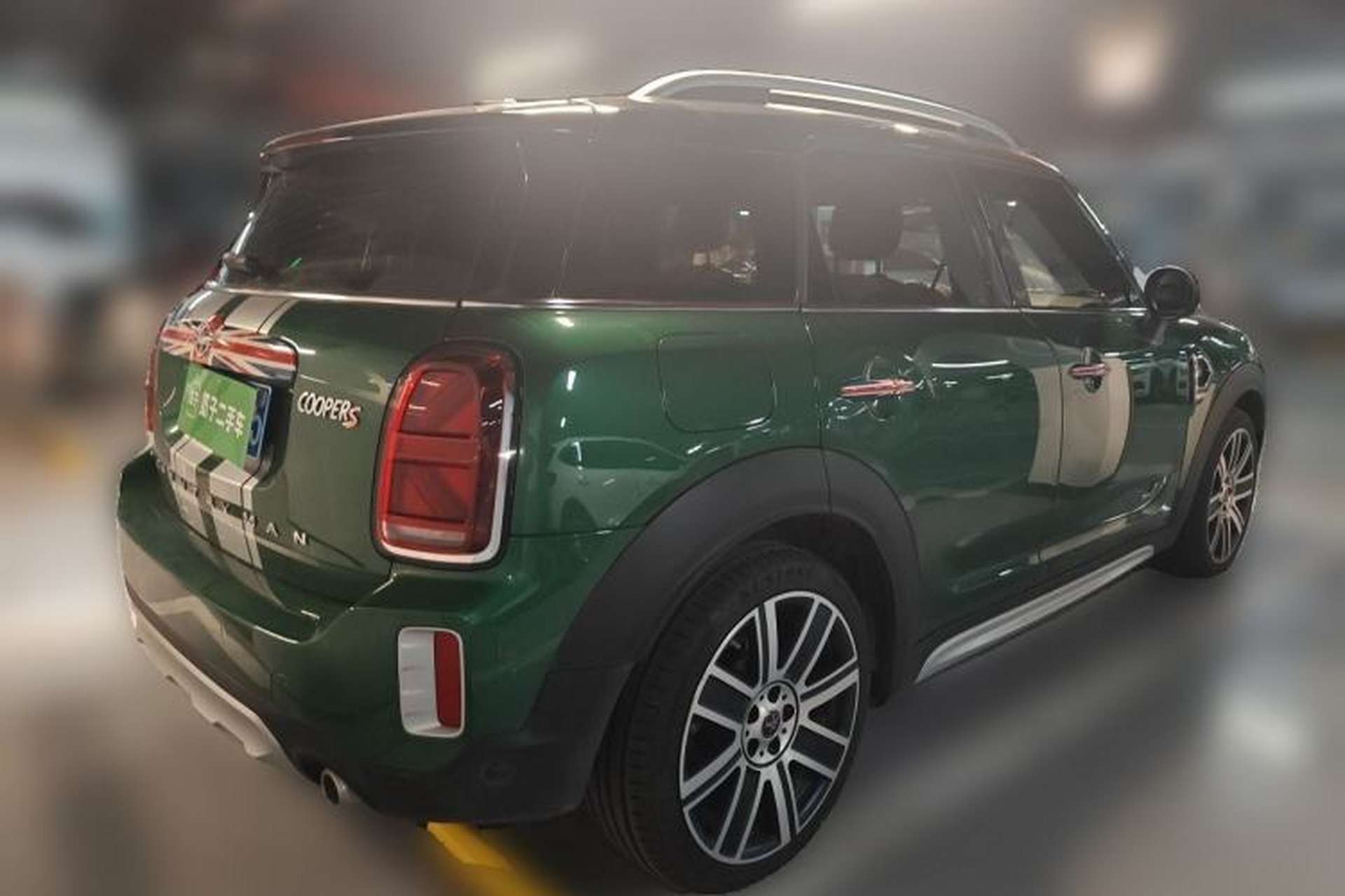 Used MINI Countryman 2021 2.0T COOPER S ALL4 Rear Right 45 Deg