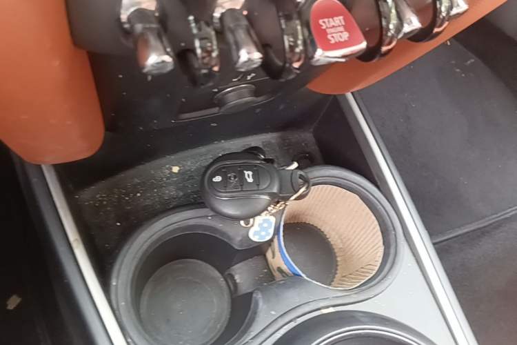 Used MINI Countryman 2021 1.5T COOPER ALL4 Connoisseur Vehicle Key