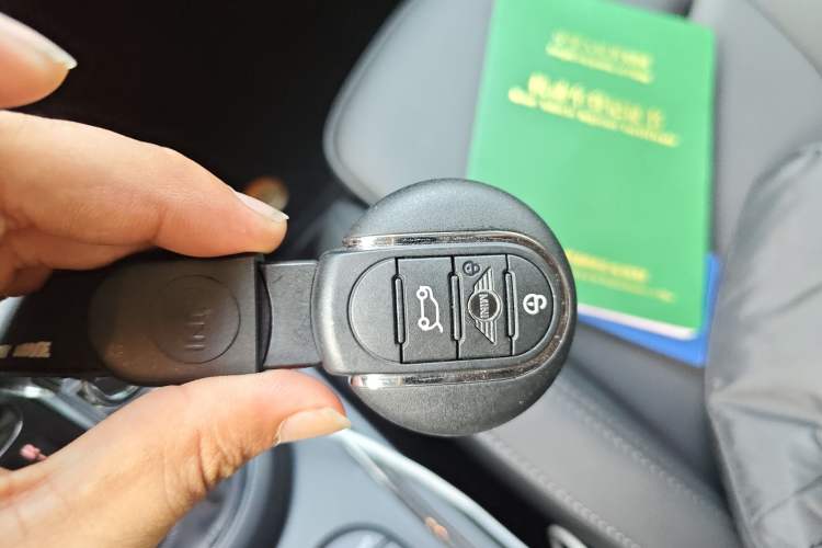 Used MINI Countryman 2021 1.5T COOPER Connoisseur Vehicle Key