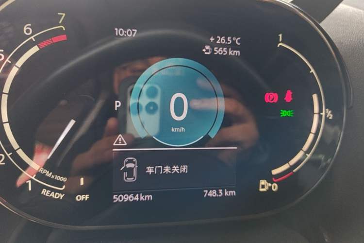 Used MINI Countryman 2021 1.5T COOPER ALL4 Connoisseur Instrument Cluster