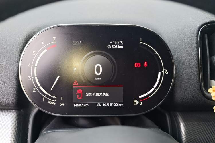 Used MINI Countryman 2021 1.5T COOPER ALL4 Connoisseur Instrument Cluster