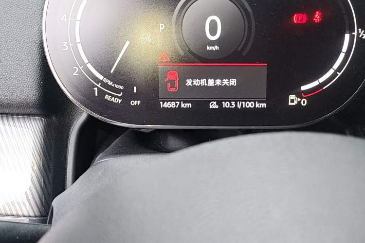 Used MINI Countryman 2021 1.5T COOPER ALL4 Connoisseur Odometer Close Up