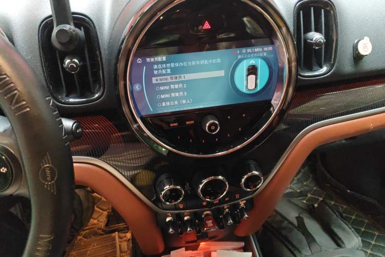 Used MINI Countryman 2021 1.5T COOPER ALL4 Connoisseur Audio And AC Panel