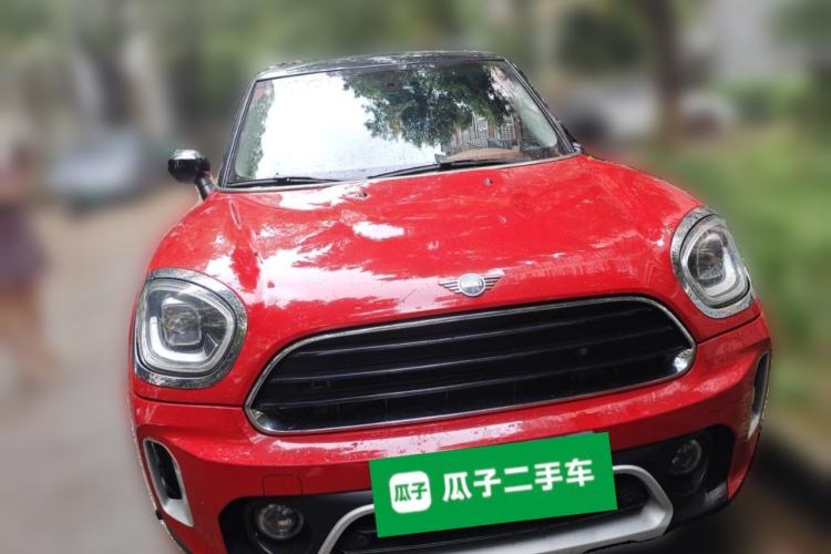 Used MINI Countryman 2021 1.5T COOPER ALL4 Connoisseur Front