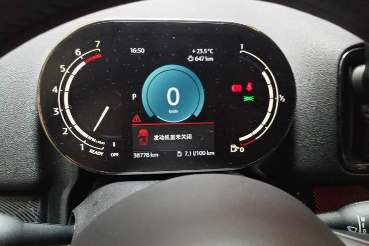 Used MINI Countryman 2021 1.5T COOPER ALL4 Connoisseur Instrument Cluster