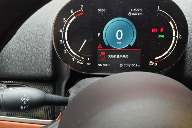 Used MINI Countryman 2021 1.5T COOPER ALL4 Connoisseur Odometer Close Up