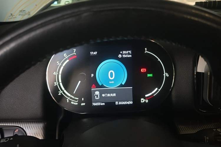 Used MINI Countryman 2021 2.0T COOPER S Instrument Cluster