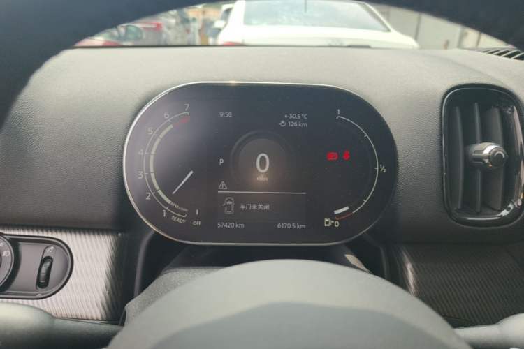 Used MINI Countryman 2021 2.0T COOPER S Instrument Cluster