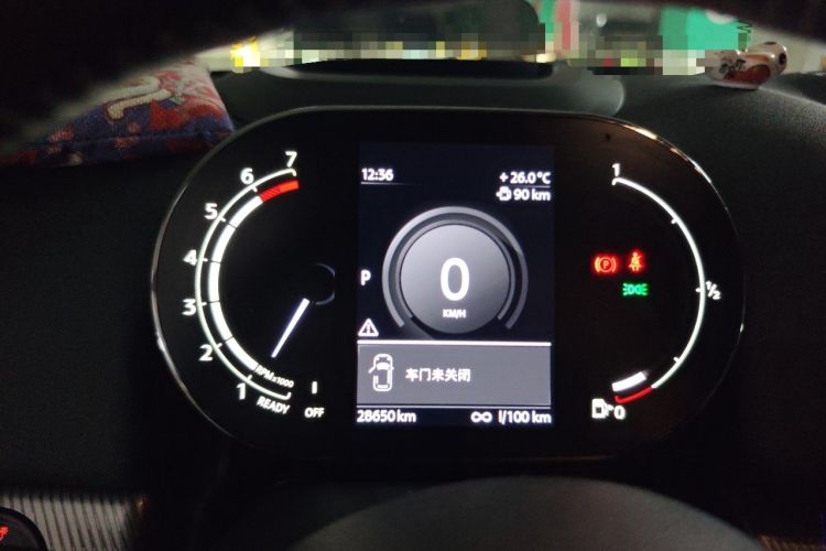 Used MINI Countryman 2021 2.0T COOPER S ALL4 Instrument Cluster