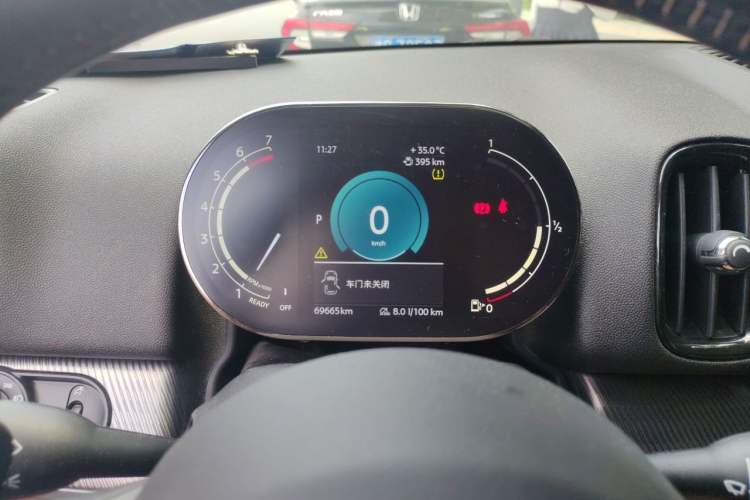 Used MINI Countryman 2021 2.0T COOPER S ALL4 Instrument Cluster