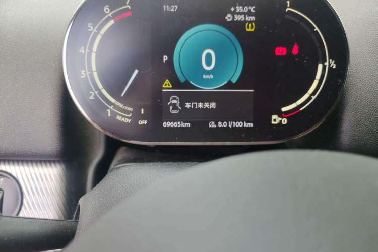 Used MINI Countryman 2021 2.0T COOPER S ALL4 Odometer Close Up