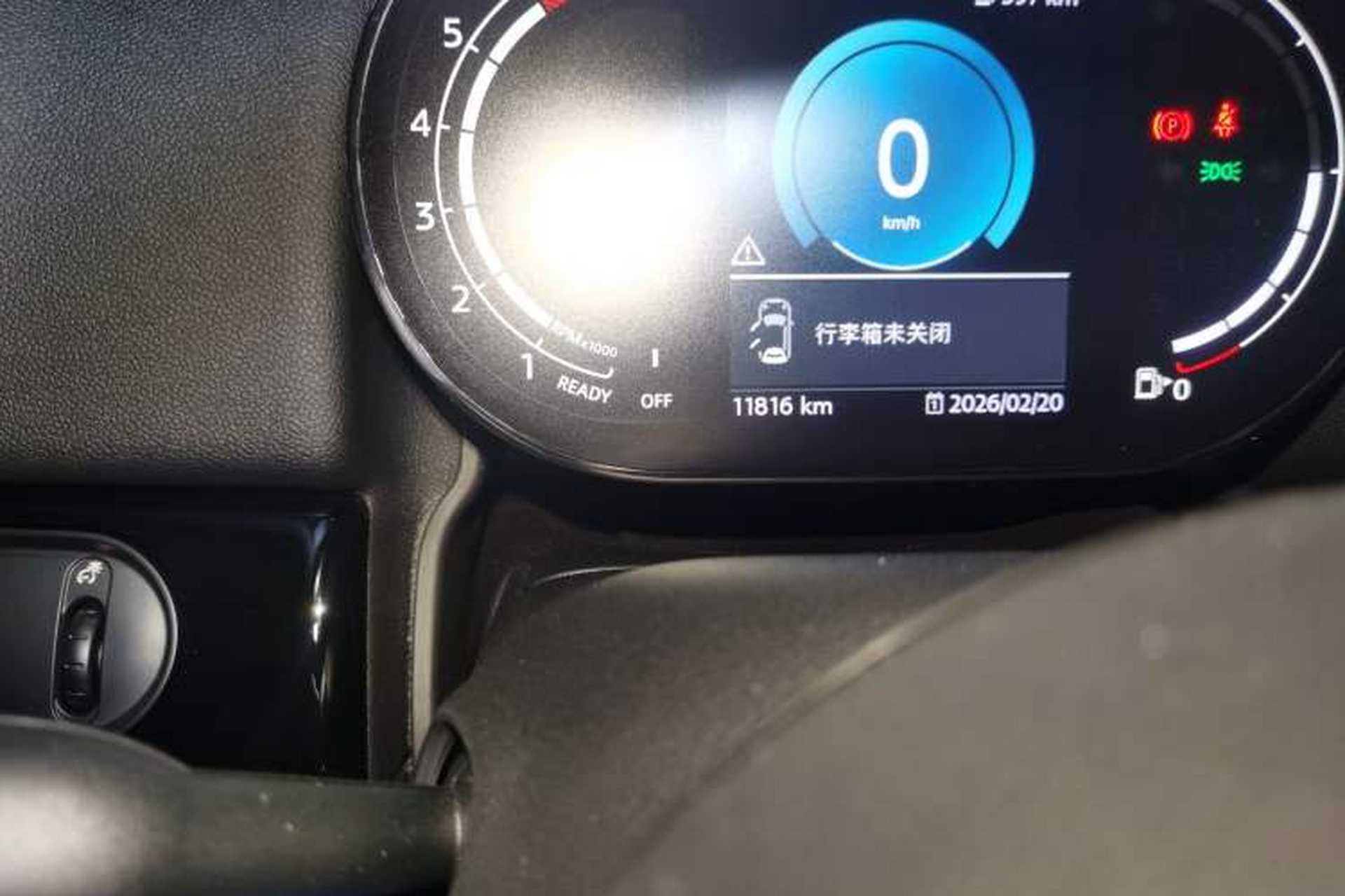 Used MINI Countryman 2022 1.5T COOPER ALL4 Odometer Close Up
