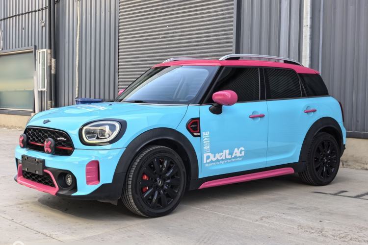 Used MINI Countryman 2022 2.0T COOPER S Guazi used car, China used car export, Used car for sale, Used  cars, Cheapest cars for sale