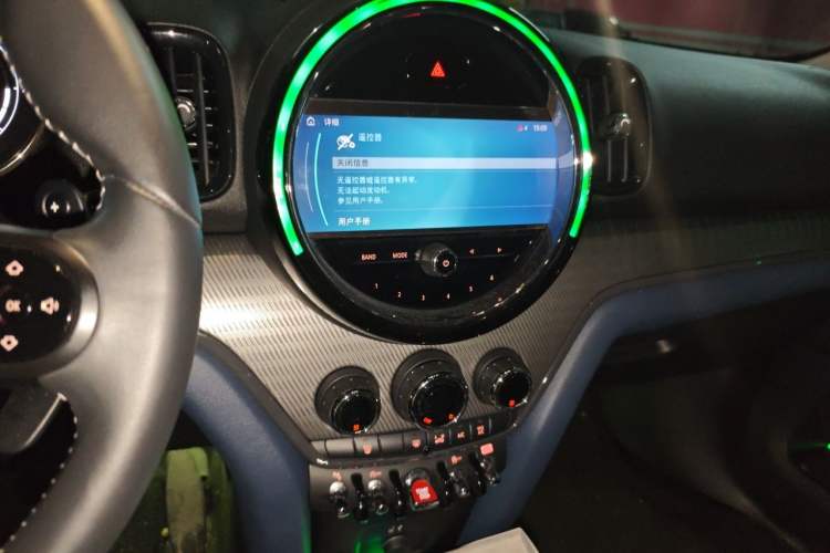 Used MINI Countryman 2022 2.0T COOPER S ALL4 Audio And AC Panel