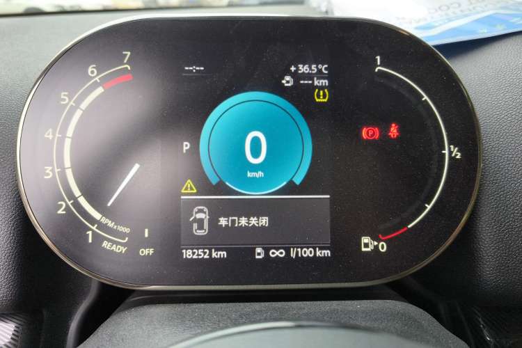Used MINI Countryman 2022 Updated 2.0T COOPER S Instrument Cluster