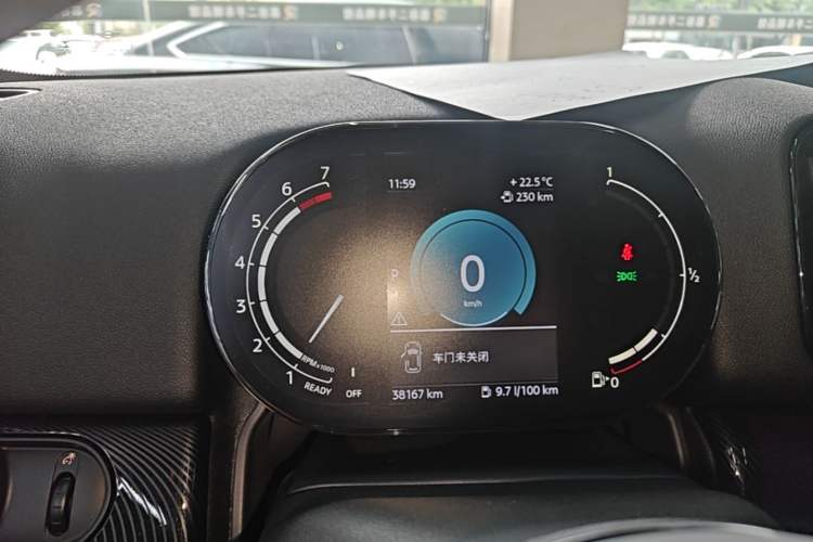 Used MINI Countryman 2022 1.5T COOPER Connoisseur Instrument Cluster