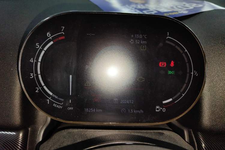Used MINI Countryman 2022 Updated 2.0T COOPER S Instrument Cluster