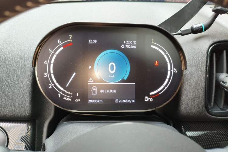 Used MINI Countryman 2022 2.0T COOPER S ALL4 Instrument Cluster
