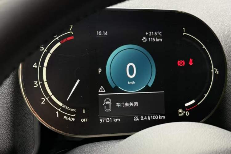 Used MINI Countryman 2022 Updated 1.5T COOPER Connoisseur Odometer Close Up