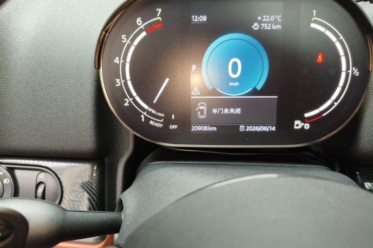 Used MINI Countryman 2022 2.0T COOPER S ALL4 Odometer Close Up