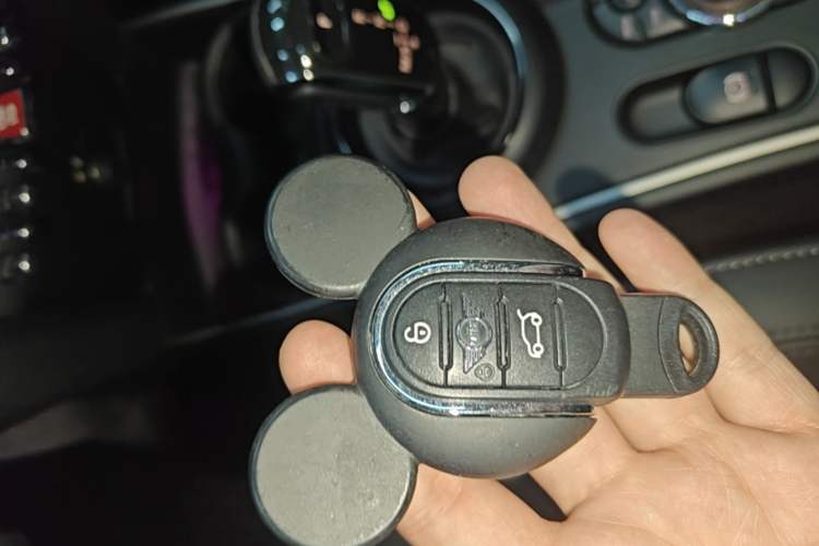 Used MINI Countryman 2022 1.5T COOPER Connoisseur Vehicle Key