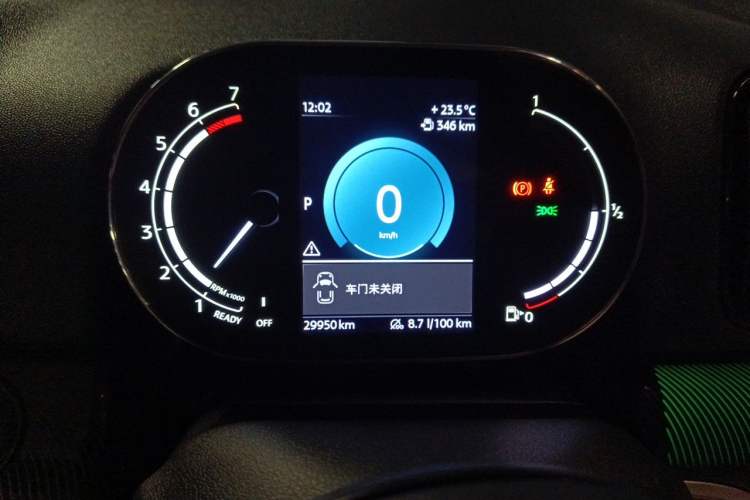 Used MINI Countryman 2022 1.5T COOPER Connoisseur Instrument Cluster