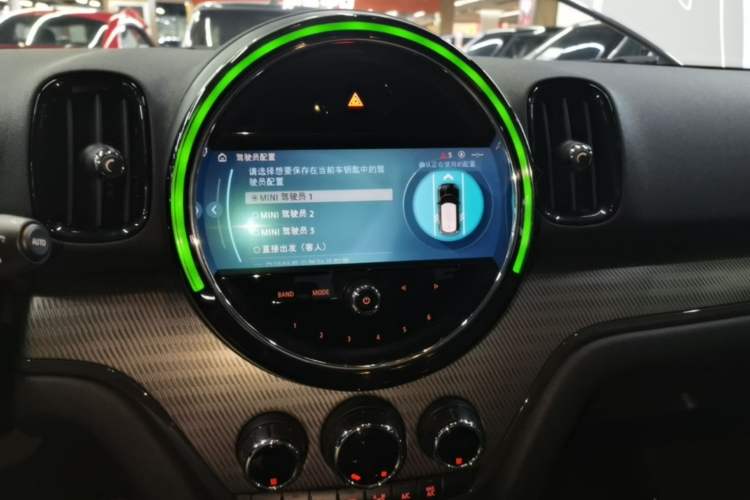 Used MINI Countryman 2022 1.5T COOPER ALL4 Audio And AC Panel