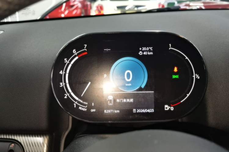 Used MINI Countryman 2022 1.5T COOPER ALL4 Instrument Cluster
