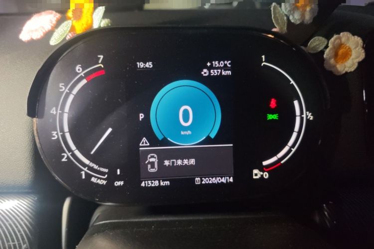 Used MINI Countryman 2022 1.5T COOPER ALL4 Connoisseur Instrument Cluster