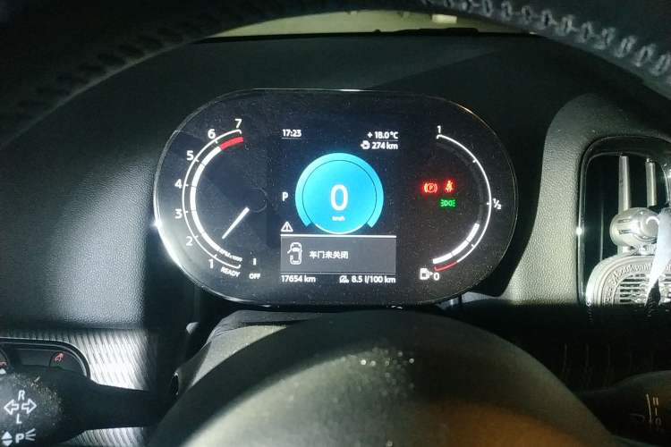 Used MINI Countryman 2022 1.5T COOPER ALL4 Connoisseur Instrument Cluster