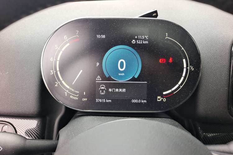 Used MINI Countryman 2022 Revised Version 1.5T COOPER ALL4 Connoisseur Instrument Cluster