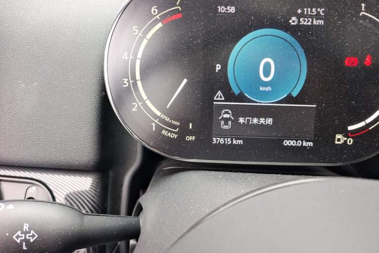 Used MINI Countryman 2022 Revised Version 1.5T COOPER ALL4 Connoisseur Odometer Close Up
