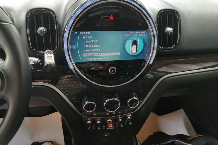 Used MINI Countryman 2022 Updated 1.5T COOPER Connoisseur Audio And AC Panel
