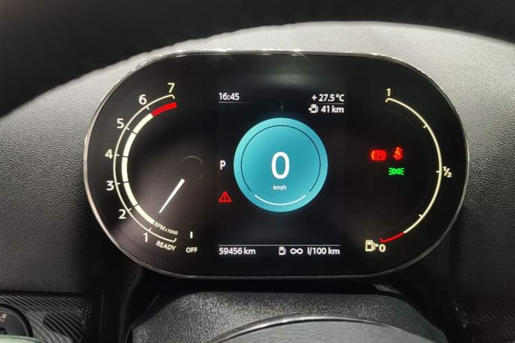 Used MINI Countryman 2022 Updated 1.5T COOPER Connoisseur Instrument Cluster