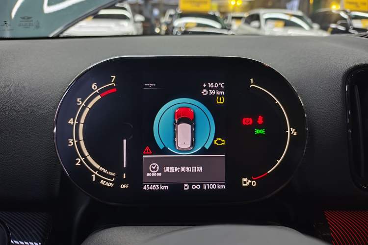 Used MINI Countryman 2022 2.0T COOPER S Instrument Cluster