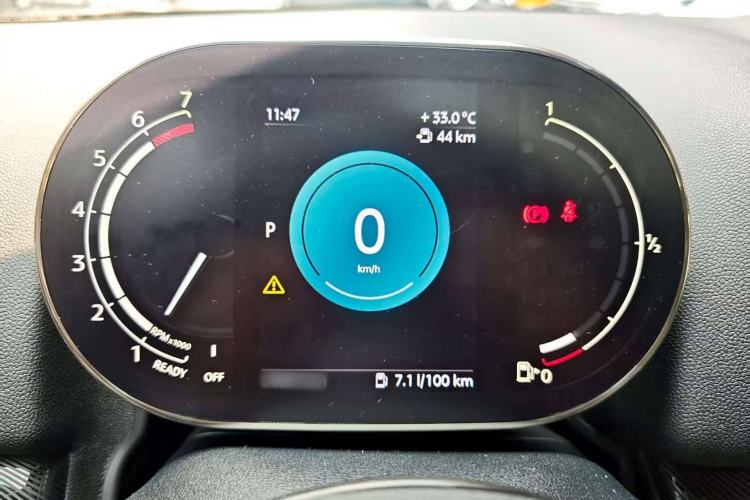 Used MINI Countryman 2022 Updated 1.5T COOPER Connoisseur Instrument Cluster