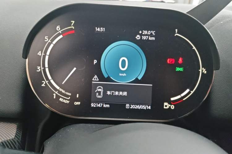 Used MINI Countryman 2022 Updated 1.5T COOPER Connoisseur Instrument Cluster