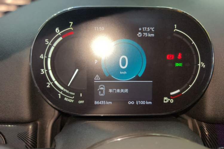 Used MINI Countryman 2022 2.0T COOPER S ALL4 Instrument Cluster